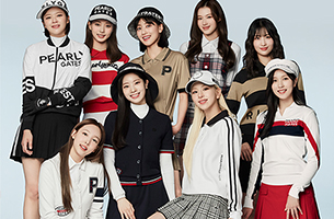 파리게이츠, 23년에도 트와이스와 함께 광고 캠페인 전개!