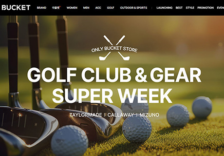 크리스에프앤씨, 골프레저 종합몰 ‘버킷스토어’ 키운다