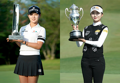 파리게이츠, 후원프로 박현경, 이예원 올해 벌써 시즌 3승 달성