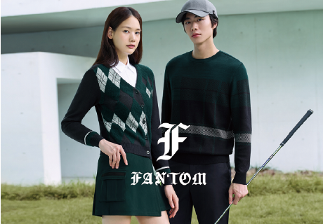 팬텀 스포츠, 24년 FW 컬렉션으로 선보이는 모던 클래식