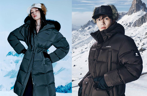 伊 액티브 아웃도어 하이드로겐, 글로벌 무대 선다