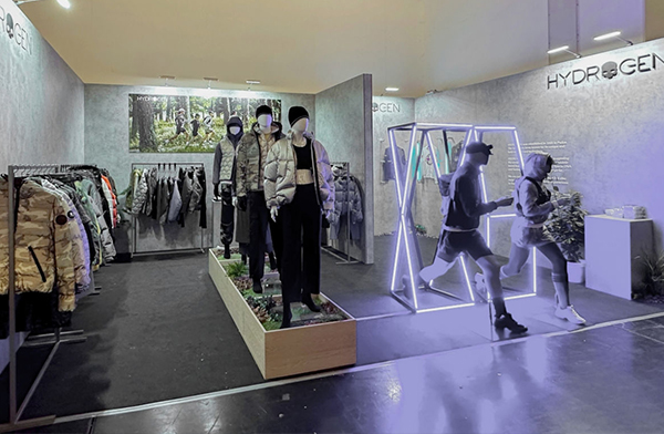 하이드로겐, ‘2024 ISPO 뮌헨’서 아웃도어 첫 공개