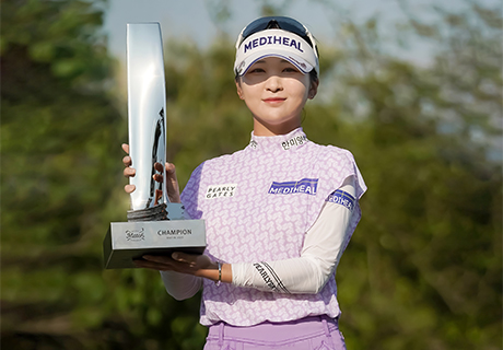 지금은 이예원 천하... '매치 퀸'까지 한 풀며 시즌 3승