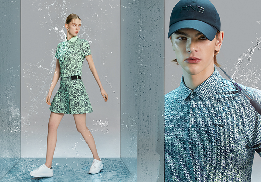 핑 어패럴, 유니크한 패턴 필드룩 제안