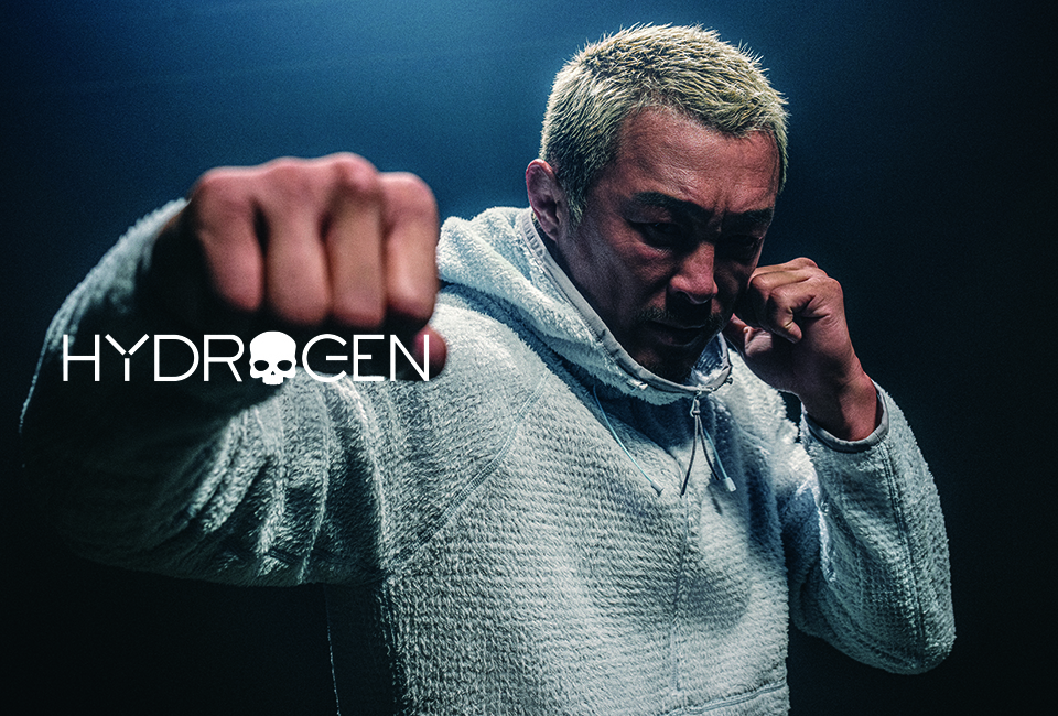 하이드로겐, 앰버서더로 추성훈 발탁 ‘카리스마 정점’
