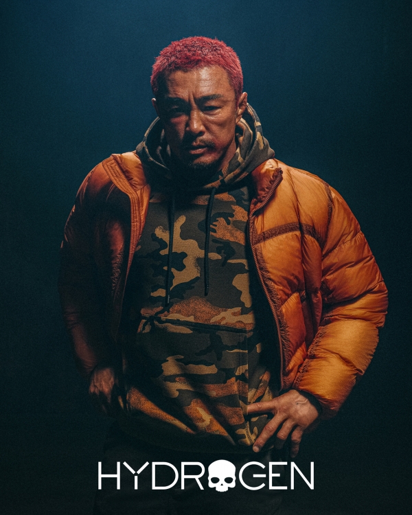 마무트·하이드로겐' 오프라인 매출 호조…복합 매장 성과