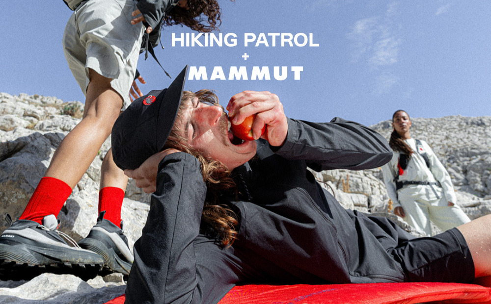 마무트, 하이킹 패트롤과 협업 컬렉션 공개