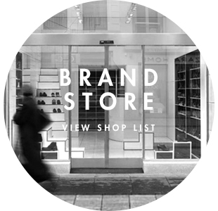 brand store view shop list
